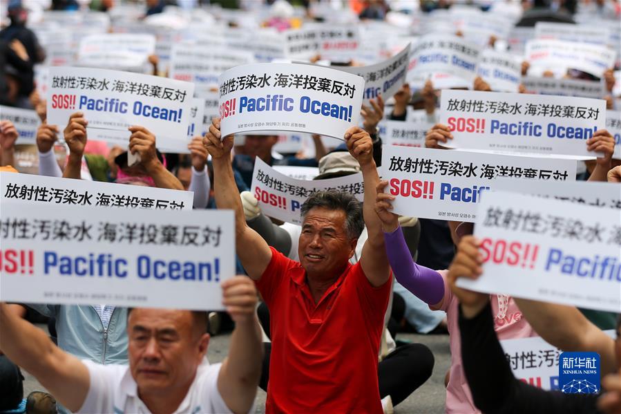 （国际·一周看天下）数千名韩国渔民集会反对日本核污染水排海