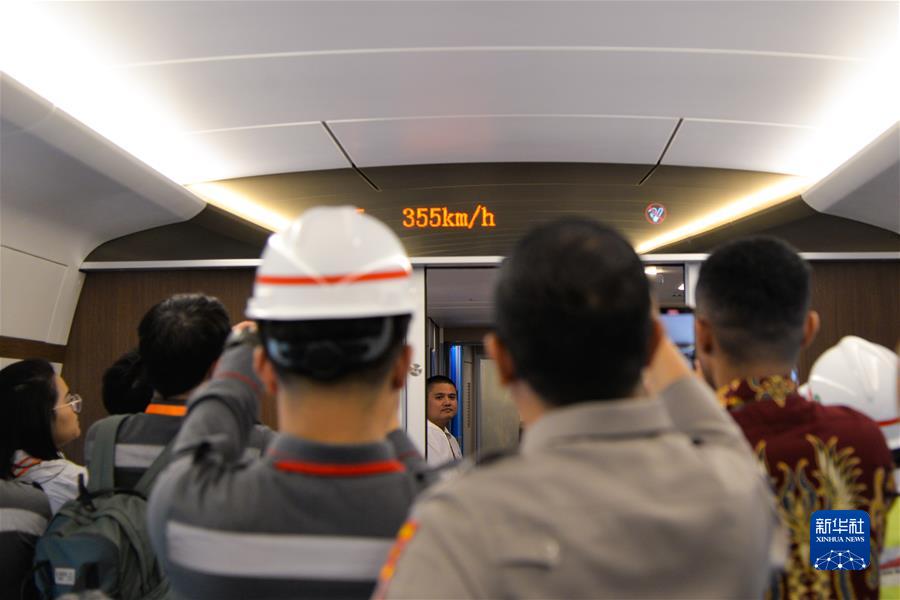 （国际·一周看天下）印尼雅万高铁运行时速首次达到350公里