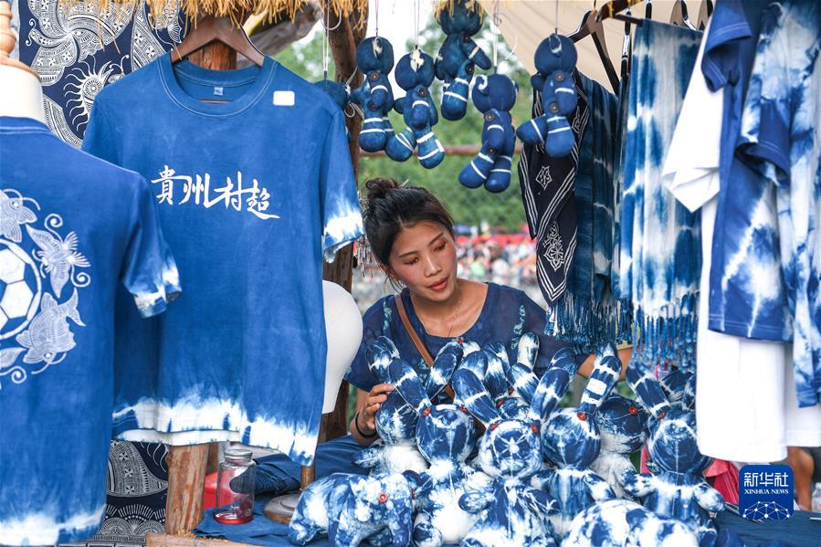 （新华全媒+）（19）贵州“村超”带火“超经济”