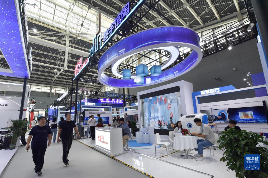 2023中国国际数字经济博览会开幕