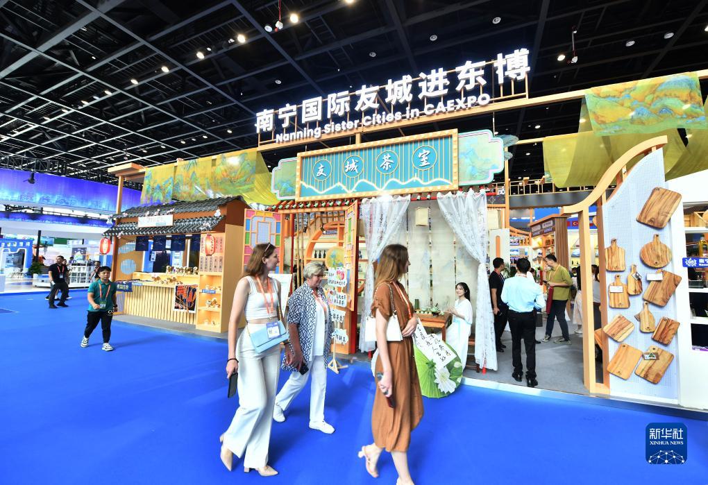 第二十届中国－东盟博览会开幕