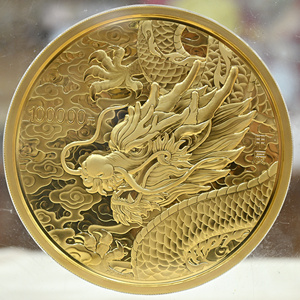 最新！2024中国甲辰（龍）年銀貨紀念幣