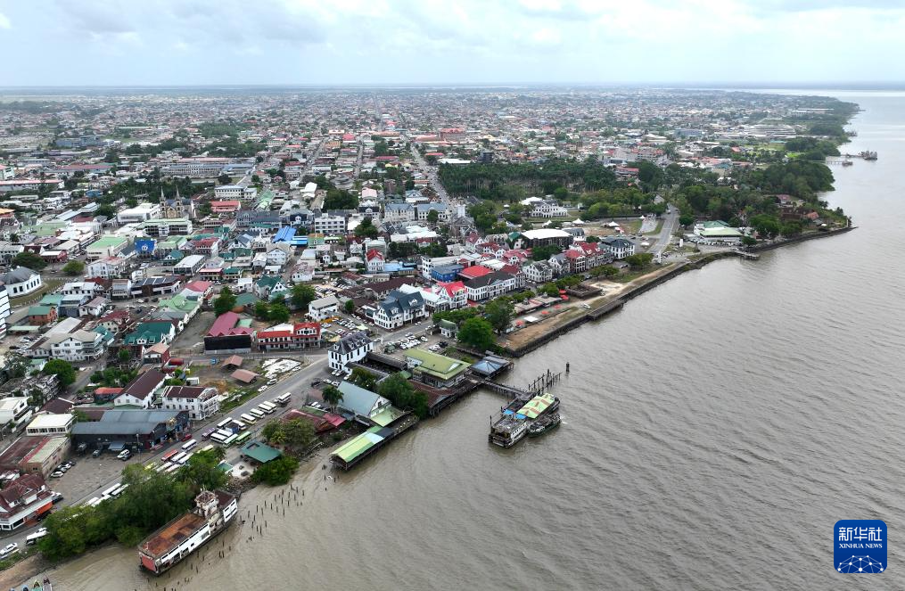 镜观世界丨苏里南首都帕拉马里博-