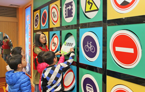 安全教育 守护成长