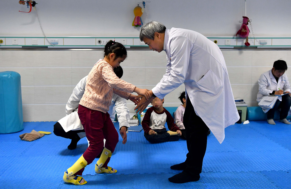 脑瘫患儿的&ldquo;天使爷爷&rdquo;