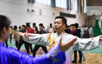 让古籍里的中华遗产&ldquo;活&rdquo;起来&mdash;&mdash;两千多年前的古代养生功法走进大学校园