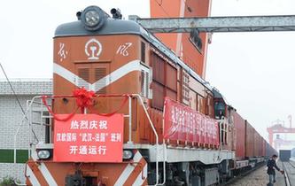 财经观察：滚滚车轮上的商机与红利&mdash;&mdash;中欧班列惠及中法商贸合作