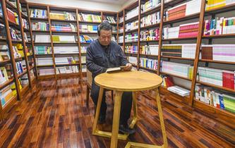 河北永清：村民自建农家书屋