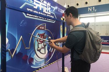 周杰伦新歌《说好不哭》两小时销量破千万,QQ音乐