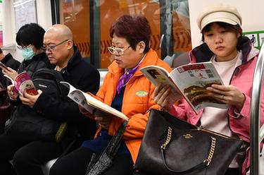 甘肃17所高校大学生与4万名贫困地区留守儿童结对