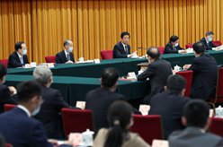 栗战书出席第八个国家宪法日座谈会并讲话