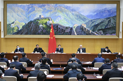 韩正主持召开推动长江经济带发展领导小组全体会议