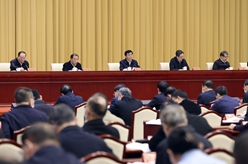 王沪宁出席党史学习教育总结会议并讲话