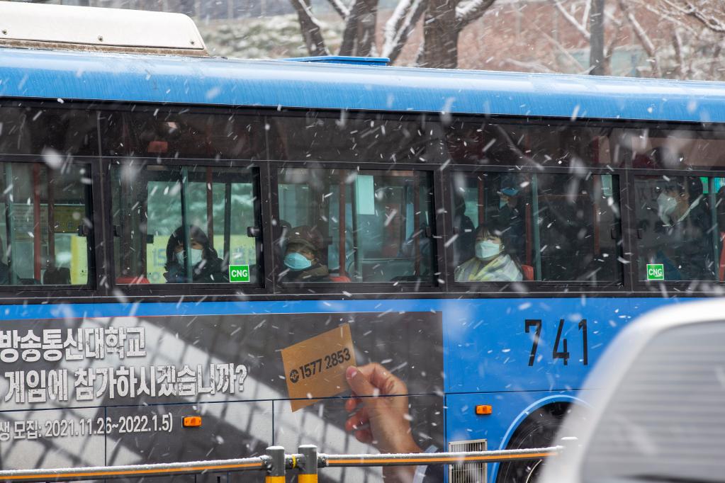 韓國首爾迎來降雪