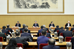 2022年对台工作会议在京召开 汪洋出席并讲话