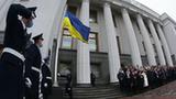 乌克兰庆祝首个团结日