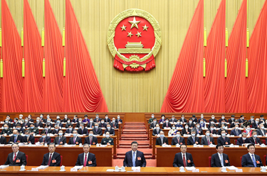十三屆全國人大五次會議在北京開幕