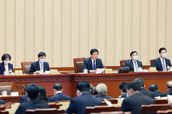 十三屆全國人大常委會第三十四次會議在京舉行 栗戰書主持