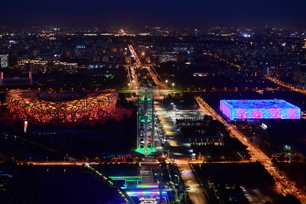 北京雙奧標誌性場館群亮燈迎接國際奧林匹克日