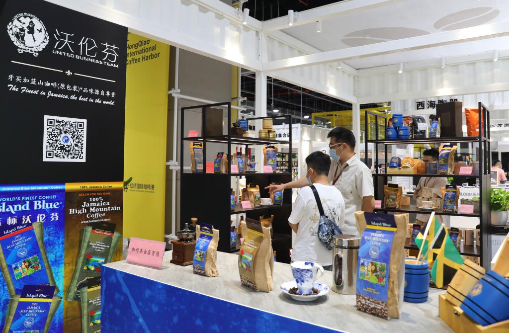 上海咖啡文化周开幕