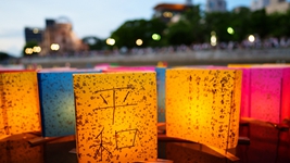 日本广岛举行遭原子弹轰炸77周年纪念活动