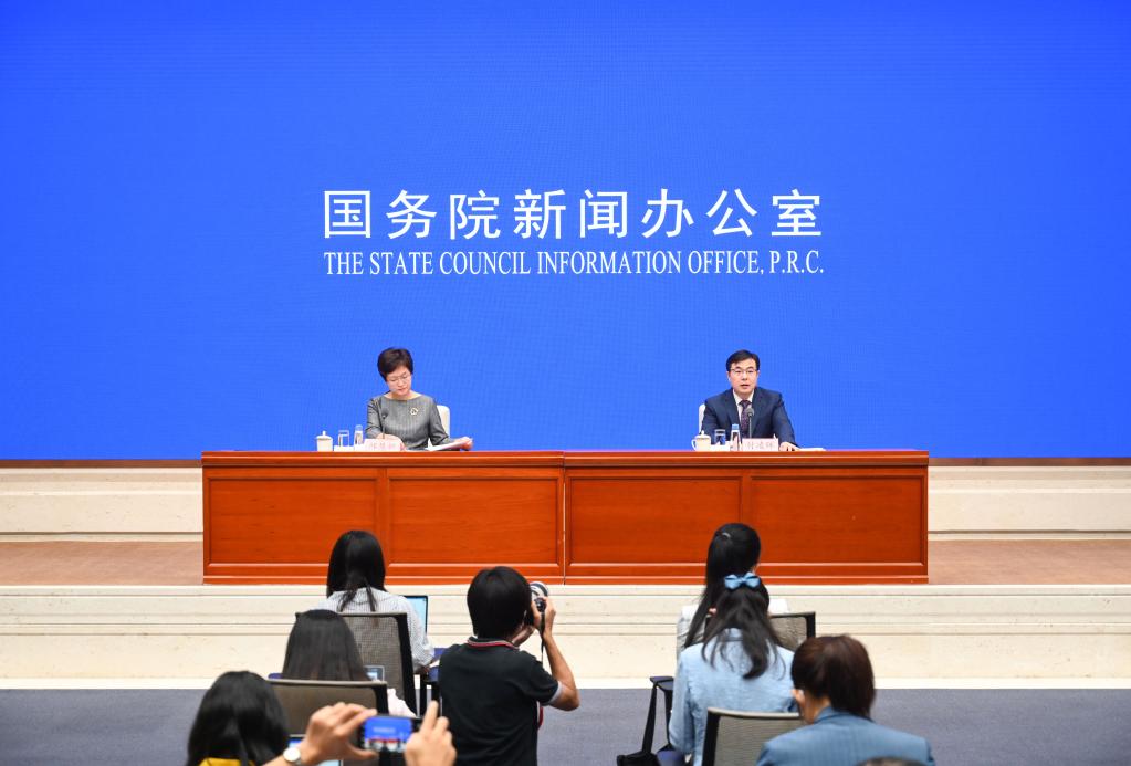 國新辦舉行7月份國民經濟運作情況新聞發布會