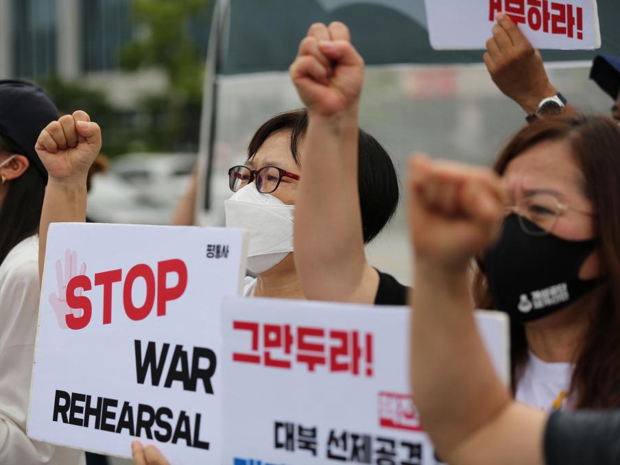 韩美启动联合军演 韩民间团体集会抗议