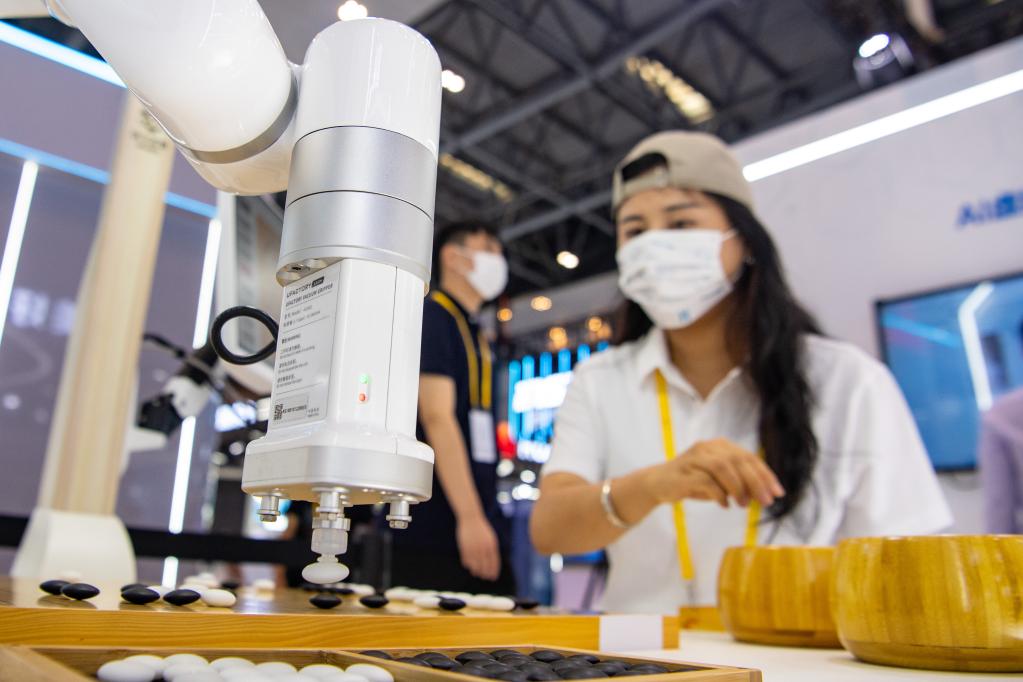 新华全媒+｜2022中国国际智能产业博览会开幕