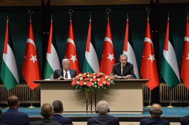 埃尔多安：土耳其将继续与巴勒斯坦保持长期稳固的关系