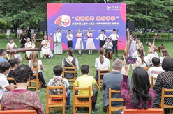 慶祝中國兒童中心成立40周年中外友人招待會舉行