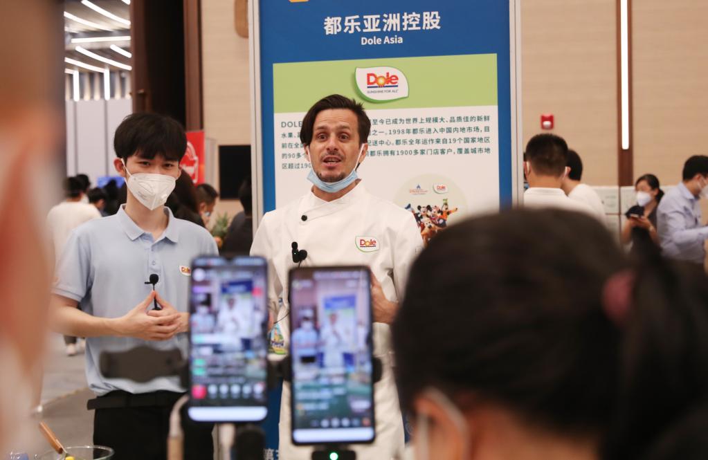 第五届进博会食品和医疗展区展前供需对接会在上海举行