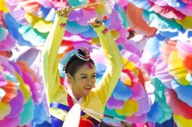 吉林省延邊朝鮮族自治州慶祝成立70周年