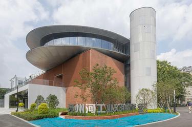 上海：苏州河工业文明展示馆重新开放