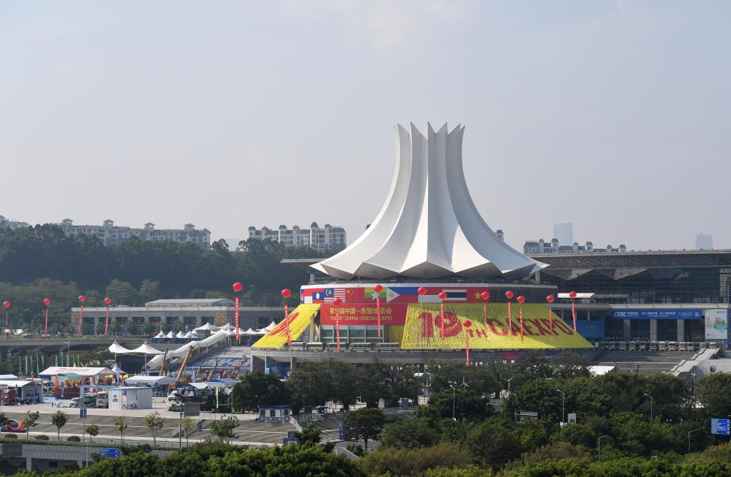 新華全媒+丨第十九屆中國－東盟博覽會在南寧開幕