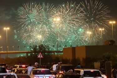 沙特阿拉伯：慶祝國慶日