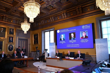 三名經濟學家分享2022年諾貝爾經濟學獎