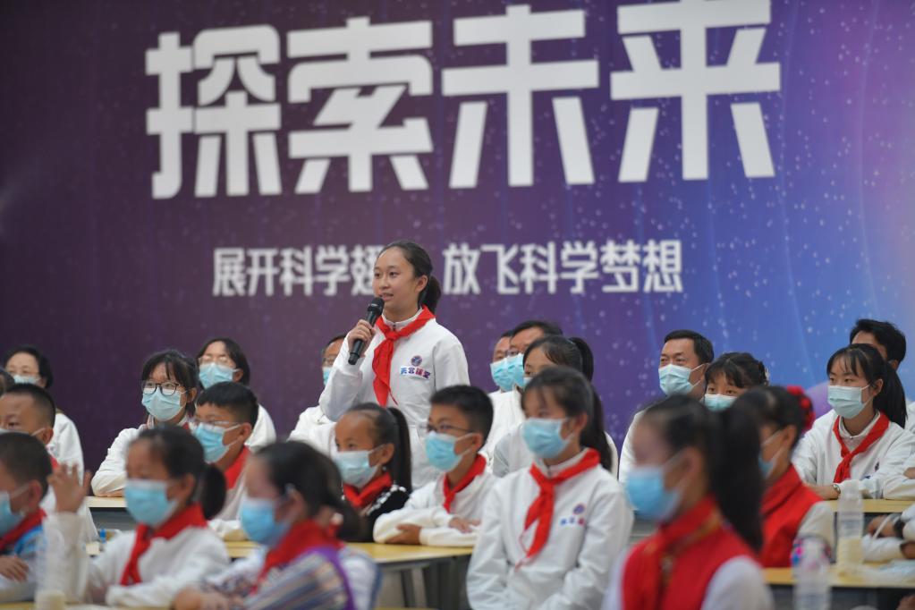 新华全媒+丨中国空间站第三次太空授课正式开讲