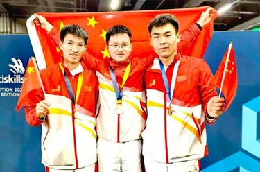 世界技能大赛特别赛瑞士赛区：中国代表团获4枚金牌