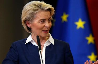 欧盟将向西巴尔干地区提供5亿欧元能源援助