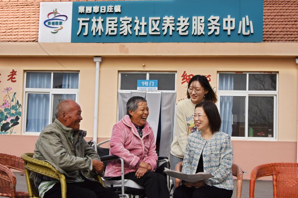 青岛：“一村一站点”提升农村居家养老服务