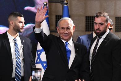 出口民调：利库德集团在以色列议会选举中领先