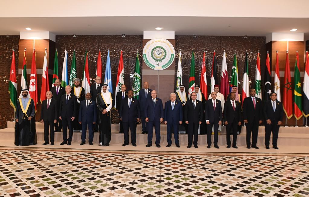 第31届阿盟峰会在阿尔及尔开幕
