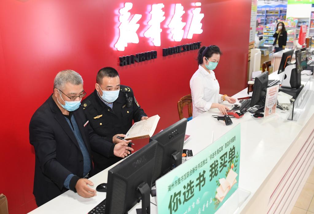 浙江湖州：“大综合一体化”提升执法效能