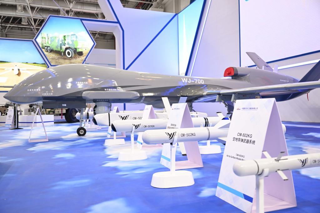 新華全媒+丨中國航展上的無人機和反無人機裝備