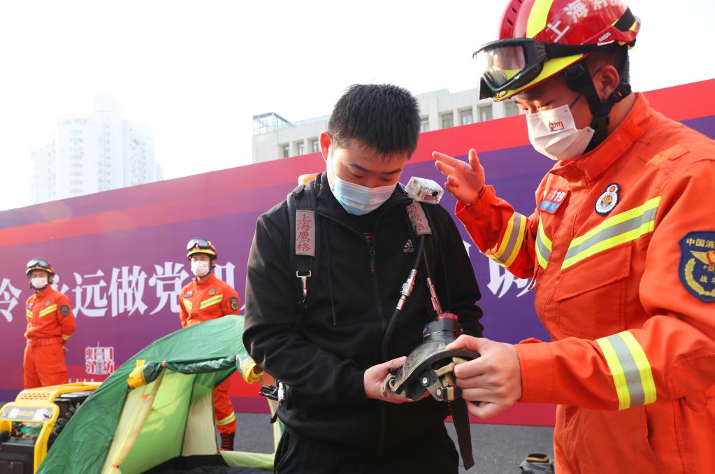 上海举行“119”消防宣传月主题活动