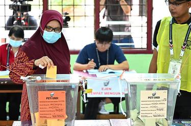 马来西亚大选投票