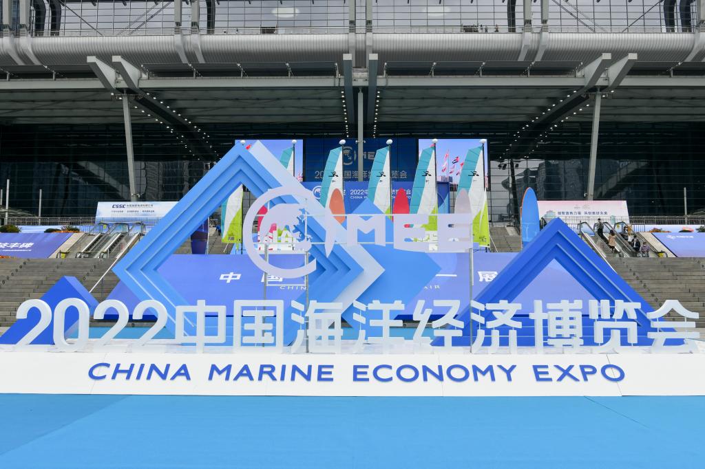 新華全媒+丨“中國海洋第一展”開幕
