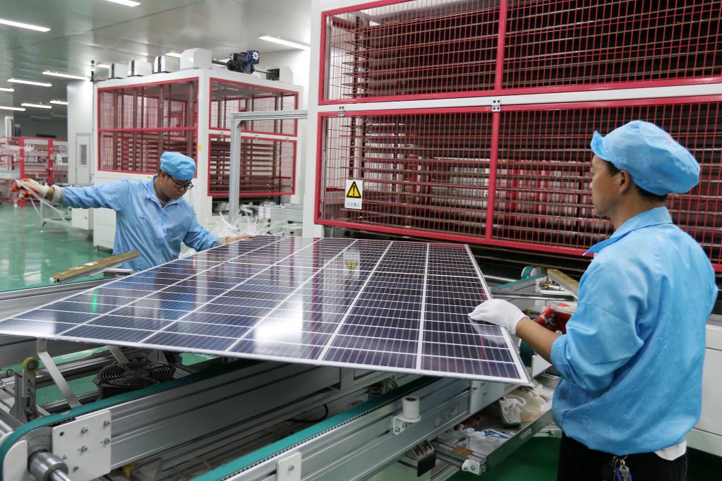 安徽淮北：發展光伏産業 助力經濟轉型升級