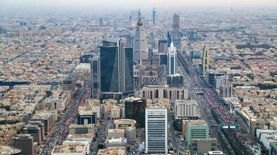 鏡觀世界——走進沙特首都利雅得