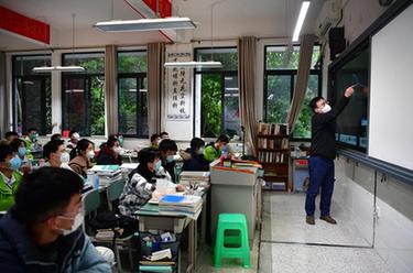 重庆中心城区高三初三学生有序恢复线下教学
